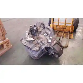 

3722NA GEARBOX OPEL CORSA D