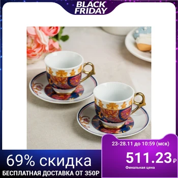 

Set "To my beloved grandmother": mug 80 ml, saucer Ø 11 cm