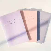 Joytop стиль B5 красочный тематический пластиковый чехол для записной книжки изысканный студенческий класс ноутбук карамельного цвета искусство ноутбук