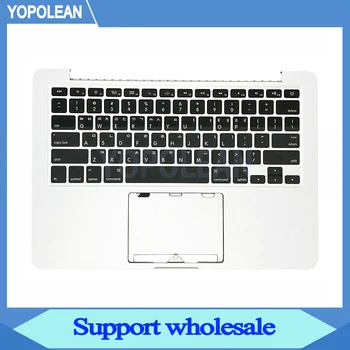 

KR Korean Keyboard Topcase Top Case Palmrest For Macbook Pro Retina 13" A1502 Late 2013 Mid 2014