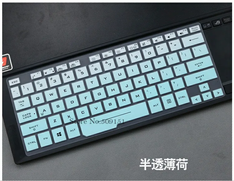 Чехол для клавиатуры для ноутбука для ASUS ROG Zephyrus GX531GS GX531GW GX531GS GX531GM GX531G GX531GV GX531GX GX531 15,6" - Цвет: Gradient Skyblue