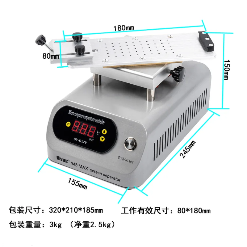 

360 degree inframe separate machine lcd screen separator display heat separate machine for samsung inframe