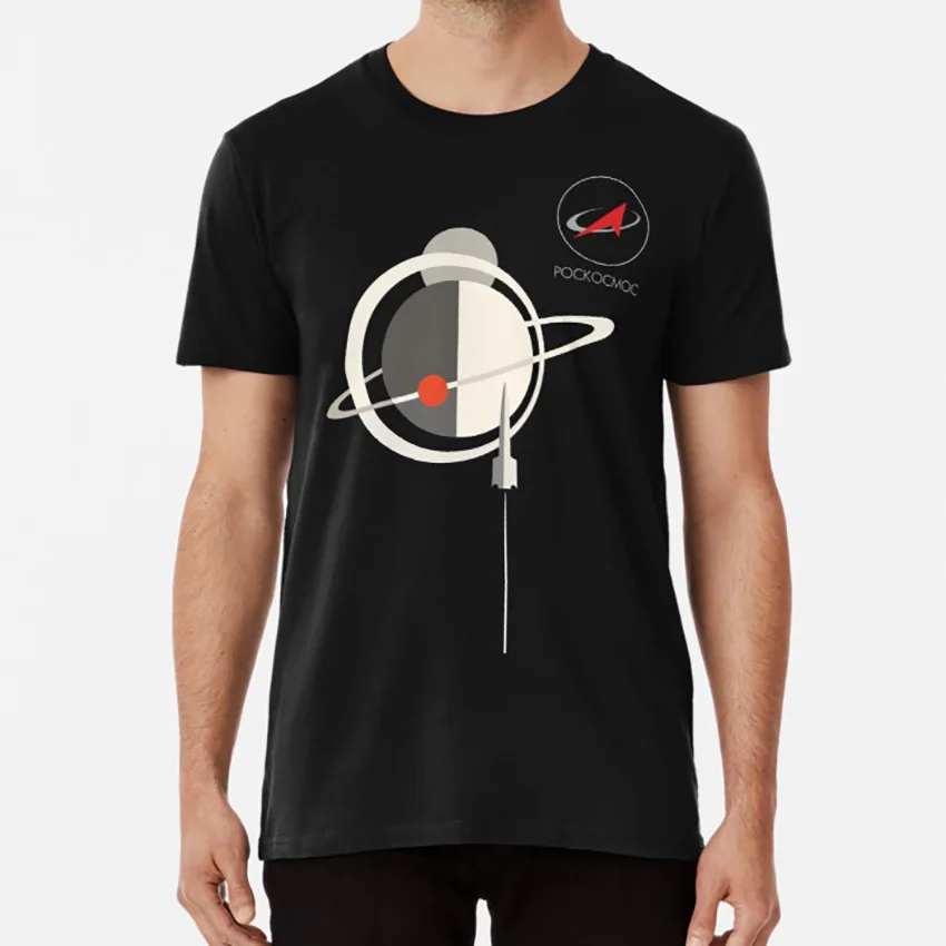 Винтажная Футболка ROSCOSMOS для исследования космоса roscosmos pockocmoc космос научная