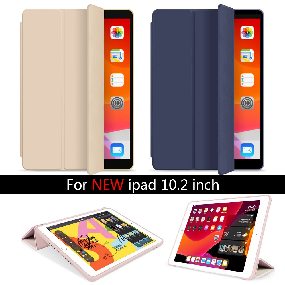 Умный чехол Trifold для iPad 10 2 дюймов 2019 7 го поколения легкий с функцией