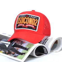 Бренд DSQ Casquette шапки с одноцветным узором шапки с буквами DSQ2 Casquette Dad хип-хоп бейсболка Snapback кепки для мужчин и женщин