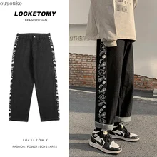 Pantalones vaqueros vintage azules y negros para hombre y mujer, jeans sueltos Y2K, pantalones de Hip Hop, pantalones de monopatín con estampado de costura, lavado, 2021