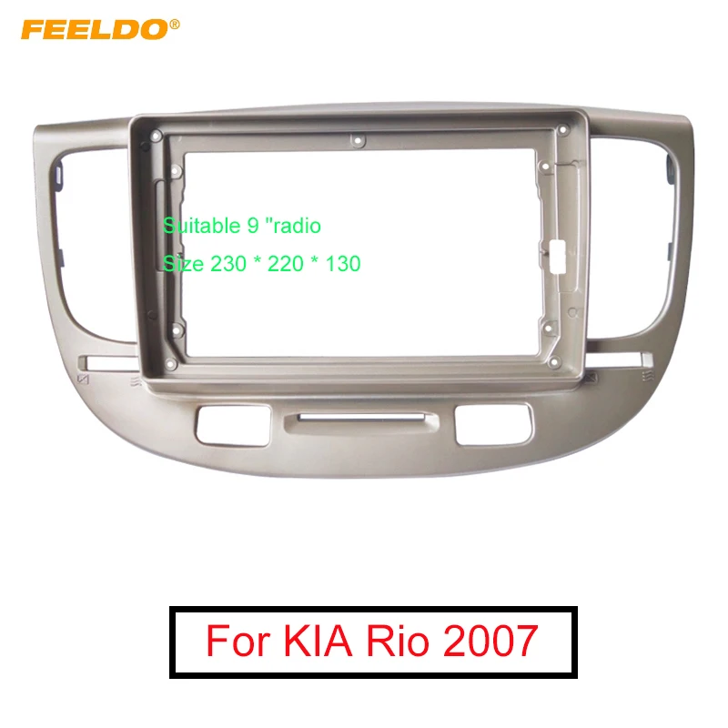 Рамка для автомобильной стереосистемы FEELDO адаптер KIA Rio 9 дюймов большой экран 2Din