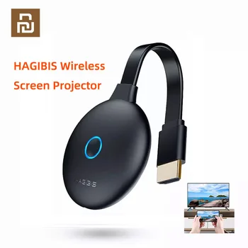 

YouPin HAGIBIS Wireless Screen Projector HD 1080P Screen Enlarger Phone Magnifying Glass Magnifier for 3D Movie Video Display