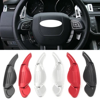 

Car Steering Wheel Shift Paddles For Land Rover Range Rover Evoque Sport L538 L405 L494 2013-2017 & Freelander 2 LR2 2011-2015