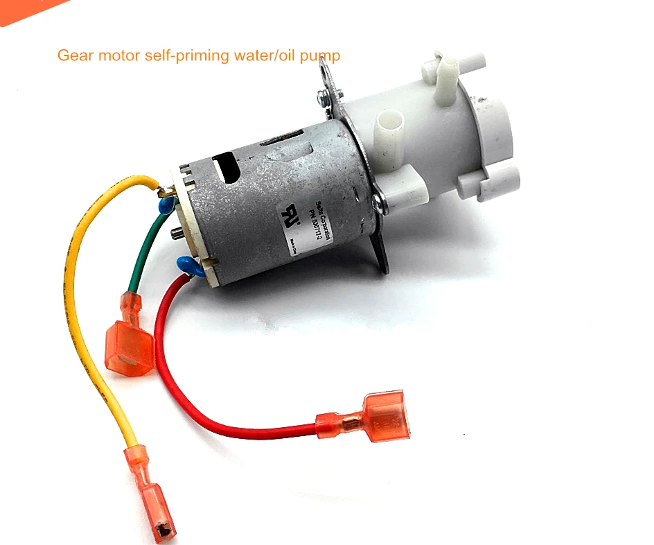 Import DE) Micro gear pump 545 DC motor 