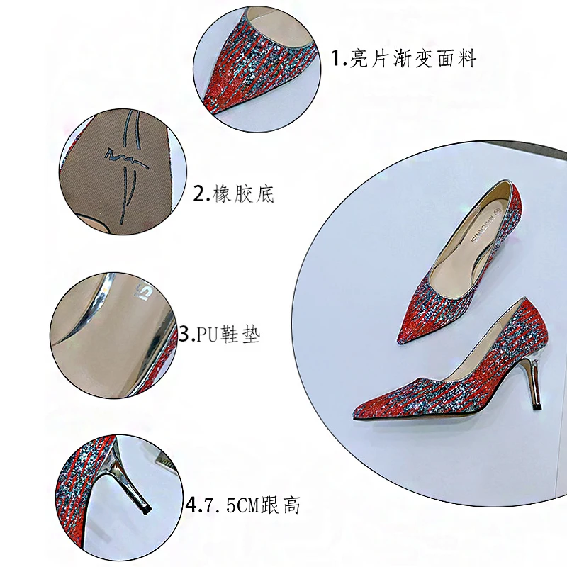 2021 Spring European and American Casual Fashion Pointed Stiletto High Heels Ladies Sexy Shallow Mouth Single Shoes