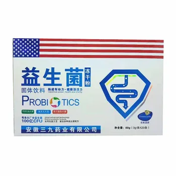 

Nine Pharmaceutical Probiotics Freeze-dried Power 20 Bags One Product Dropshipping Large Quantity Contact Customer Service Cfda