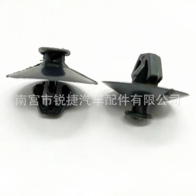Manufacturers Wholesale Car Plastic Clamp Peugeot Renault Car men ban kou Clip Universal Decoration Buckle Ceiling Buckle