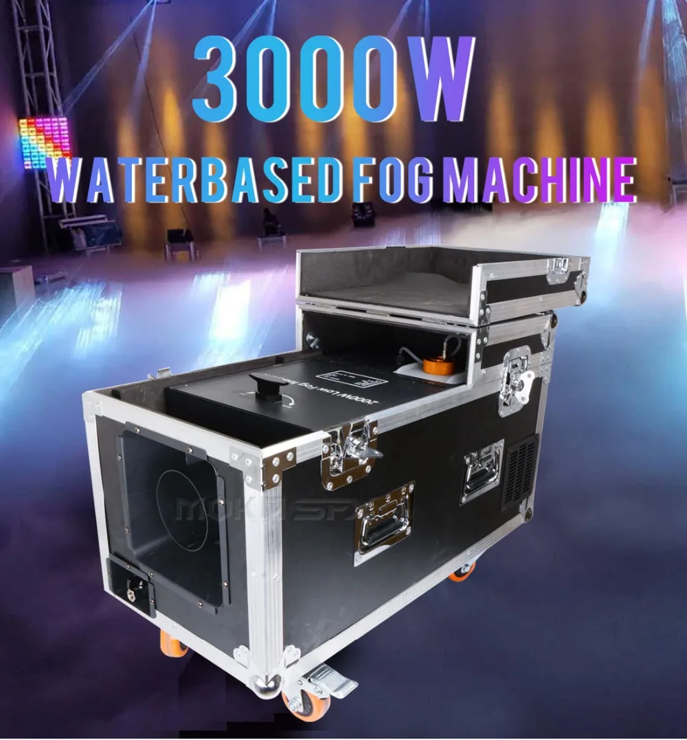 3000w small waterbased fog Machine (10)
