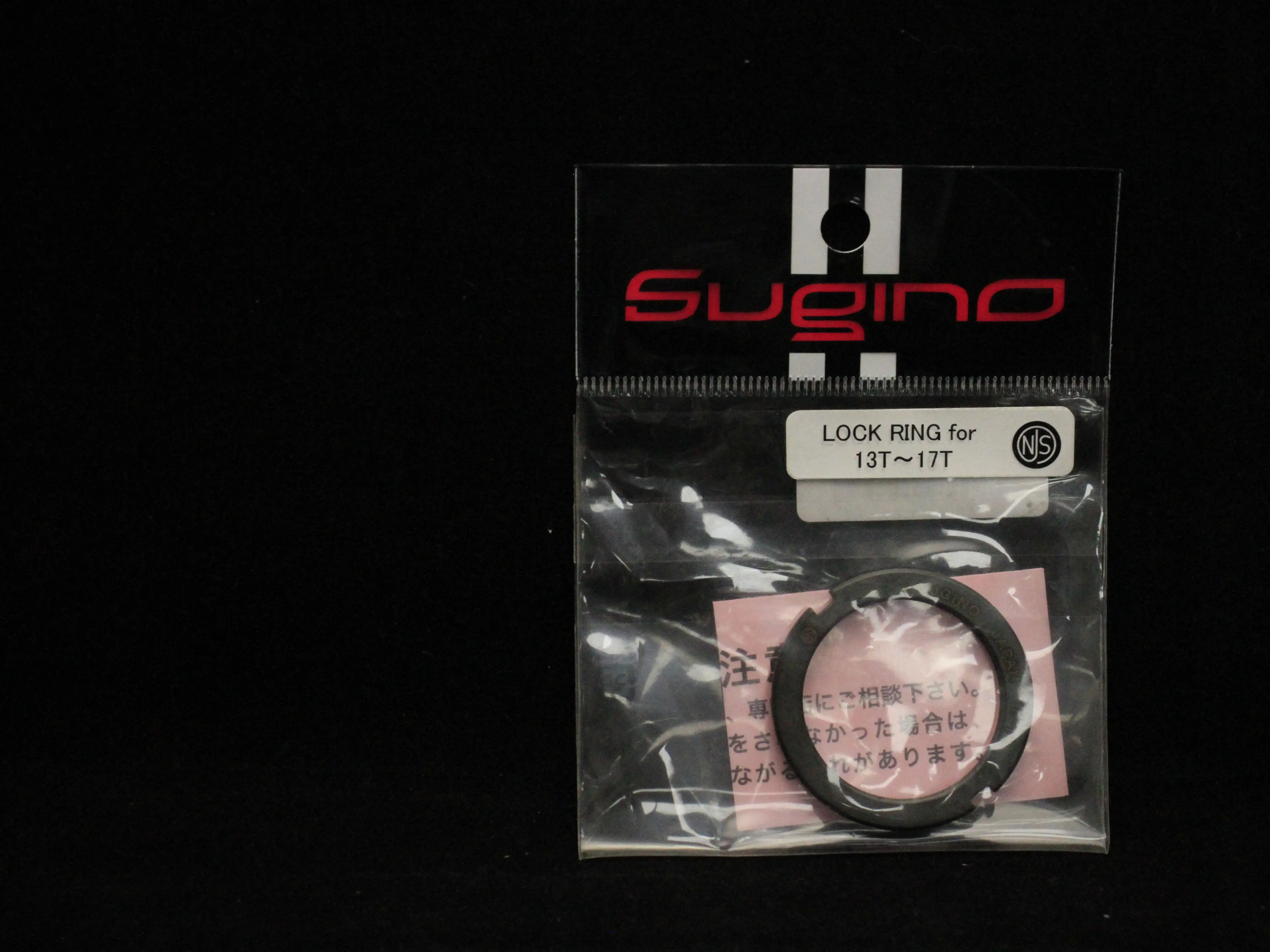 SUGINO NJS LOCKRING | Спорт и развлечения