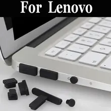 12 шт. силиконовый пылезащитный заглушка для ноутбука lenovo Y70 G70 P71 110 S205 C330 120s Yoga X280 X220 X260 X270