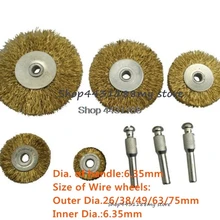 8 шт./лот проволочная щетка для конических фрез Диаметр 26/38/49/63/75 мм плоская круговая, из стальной проволоки электрическая дрель шлифовальная мельница шлифовальные колеса для удаления ржавчины