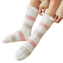 Jaycosin/носки в полоску; забавные носки; теплые зимние носки средней длины; calcetines mujer; забавные носки для женщин; ; теплые носки для зимы