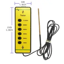 Электрическая подача напряжения на забор тестер 6 огней 1000-10000 в большой диапазон высокой точности