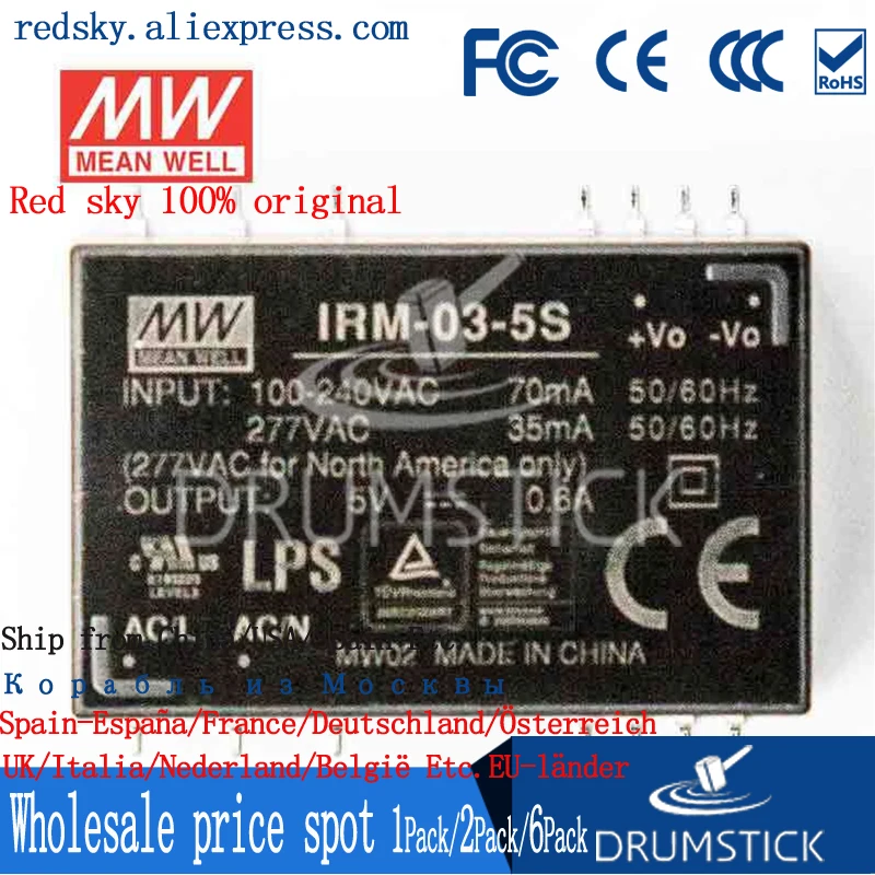 Устойчивый Средний хорошо IRM-03-12 12В 250мА meanwell IRM-03 3Вт PCB монтажный стиль |