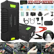 8.0L дизельных автомобилей с напряжением 12V аварийного автомобиля скачок стартер 20000 мАч стартер 1000A пиковое значение тока автомобильного аккумулятора