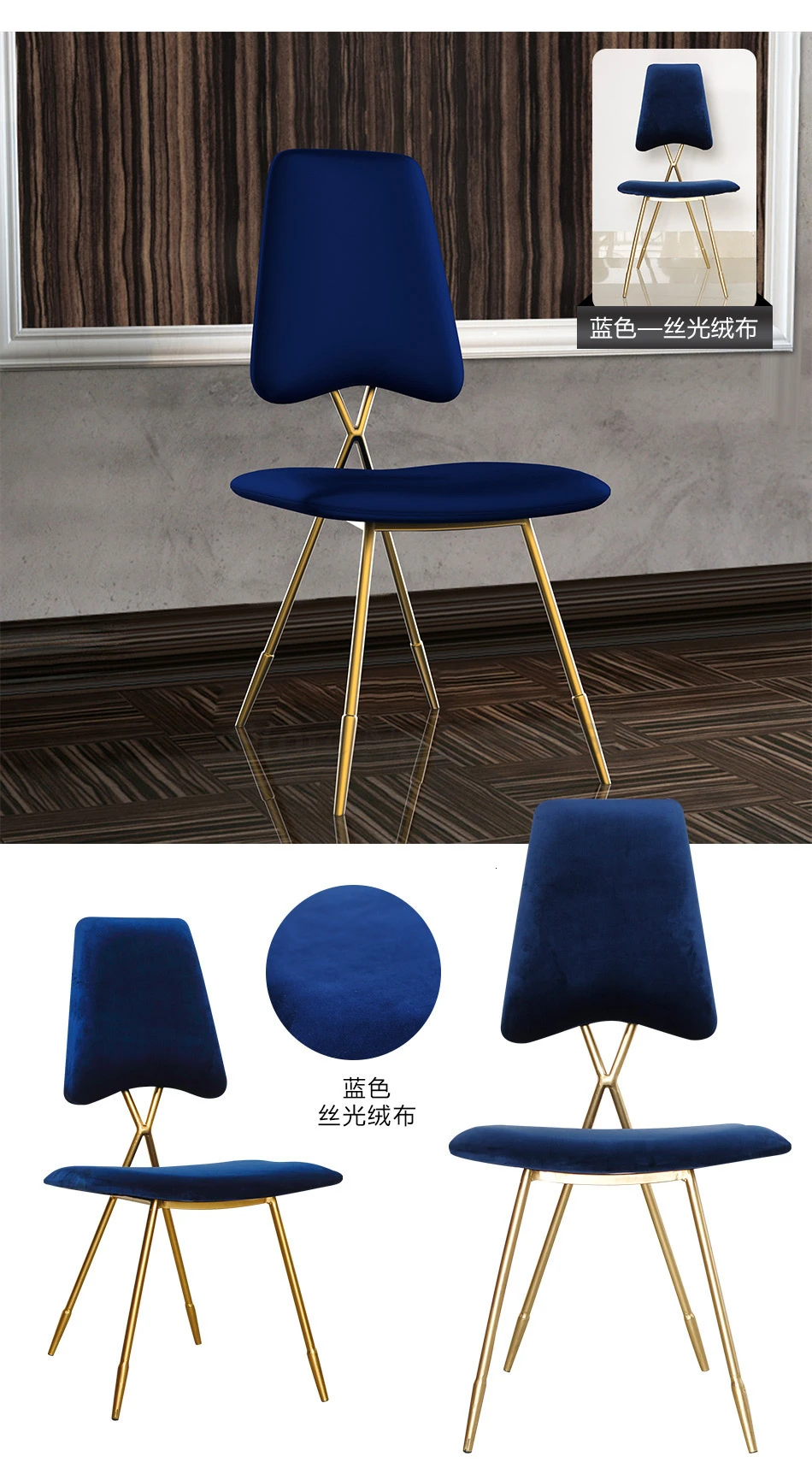 Nordic Утюг кресло для макияжа для продажей шаровые современные обеденные стулья минималистский ресторанные кресла светильник класса «Люкс» стулья для кафе или Cadeira белый