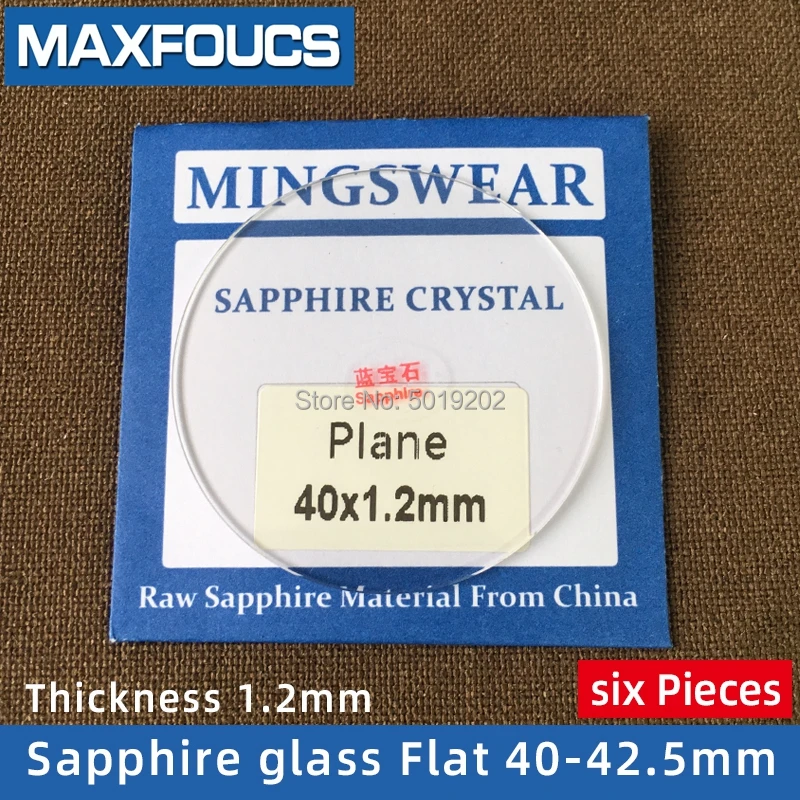 

Watch Glass Thick 1.2 mm Diameter 40-42.5 mm FLat Sapphire Anti-scratch Smooth Round Transparent Crystal ，6 pieces Suit