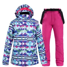 Лыжный костюм лыжные куртки брюки женские сноубордские комплекты очень теплый ветрозащитный водонепроницаемый для снега куртка уличная зимняя одежда