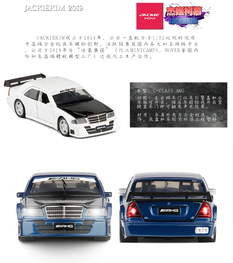 Toy Car 1 32 Scale C Class Sports Car Metal Alloy Diecast Car Model Miniature Model With Sound Light Model For Children Car Aliexpress Toys Hobbies