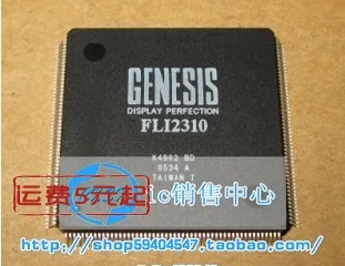 FLI2310