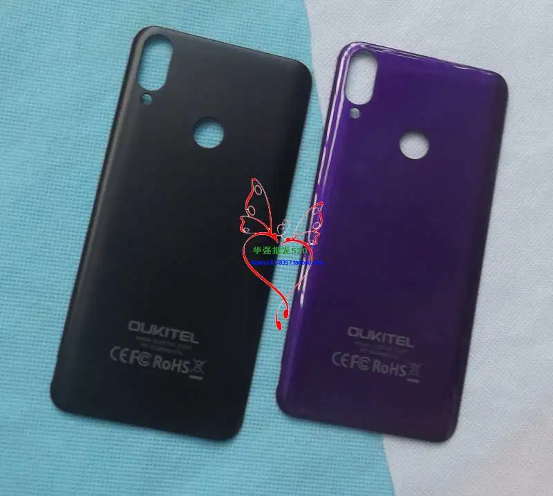 oukitelc16prohougai-4