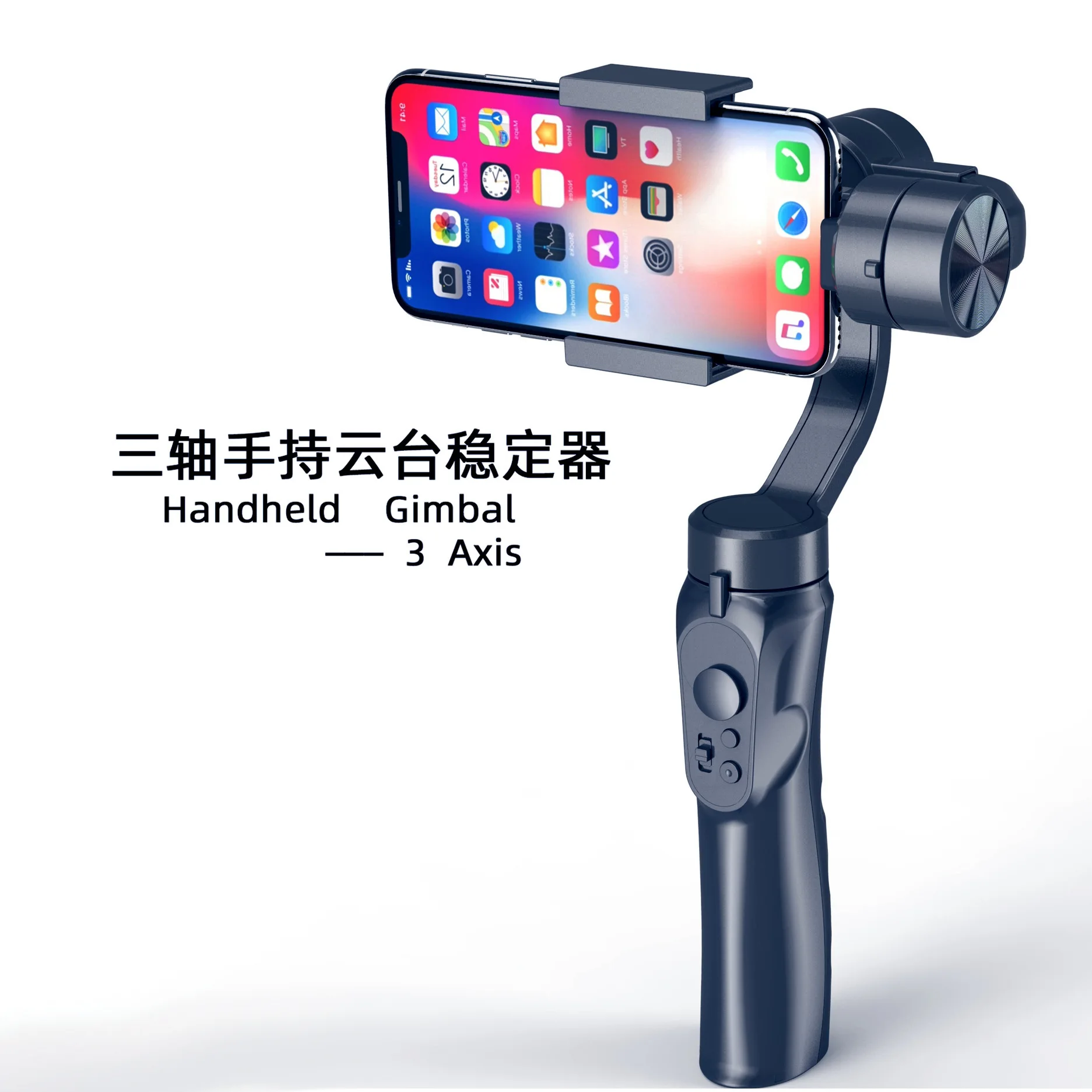 

Digital Mobile Phone Tripod Hand-held Tripod Head Shoueyemind2.0 Three-axis Handheld PTZ Mobile Phone Anti-shake Photography