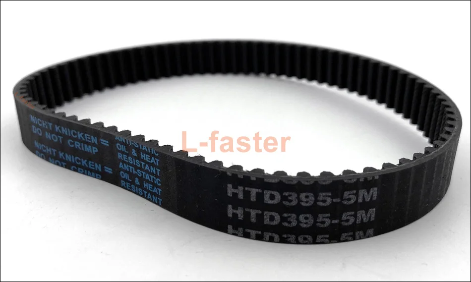 belt HTD395-5M -1-950