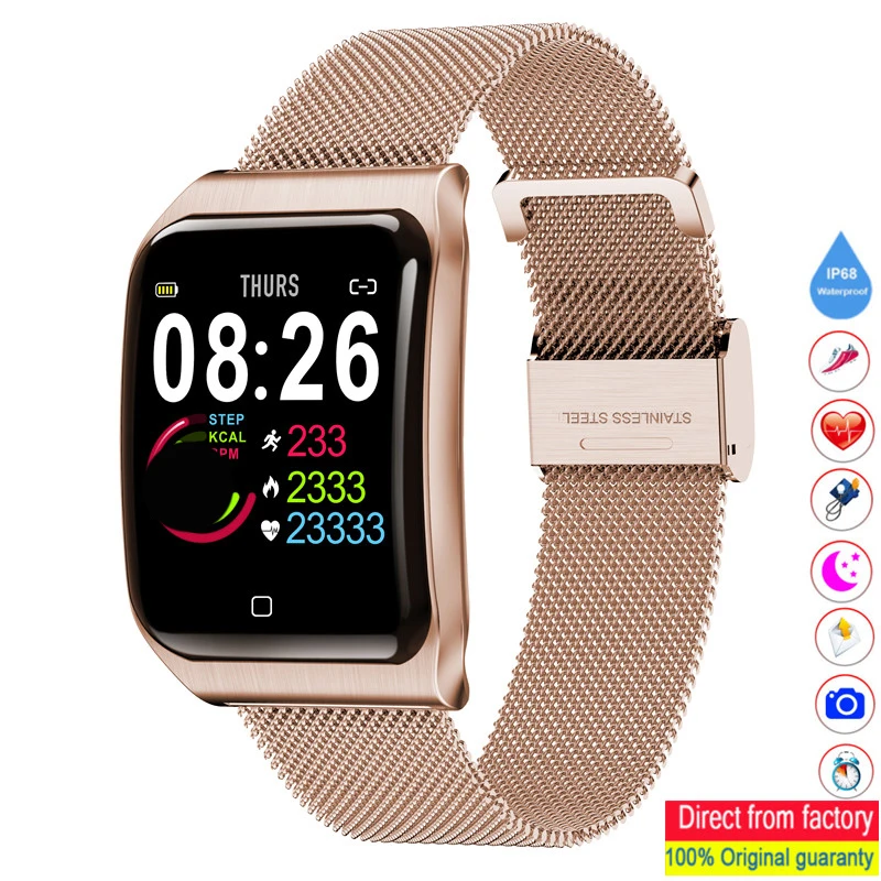 smart watch t1 ip68