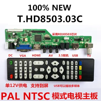 

100% NEW T.HD8503.03C Export TV main board Built-in multi-language Skip to change resolution Support for multiple languages