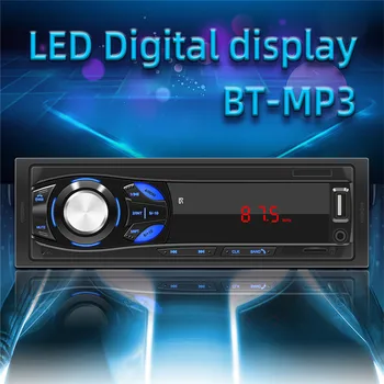 

Bluetooth 1 Din Autoradio Car Stereo Radio FM Aux-in Receiver TF USB In-dash Central 1din Car MP3 Multi-function Music Player