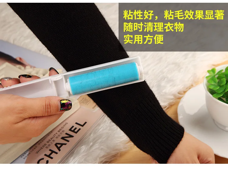 Foldable Washing Lent Remover Portable Clothes Pet Hair Remover Rug Sheet Dust Brush