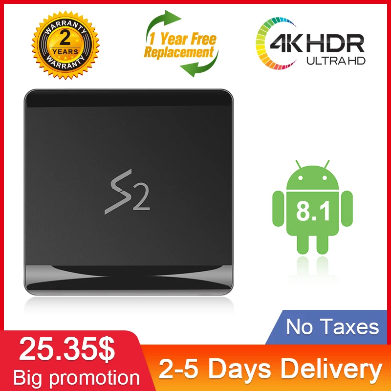 Leadcool S2 Android BOX TV RK3229 четырехъядерный 8 1 1G + 8G Full HD 1080P 3D Smart 4K медиаплеер