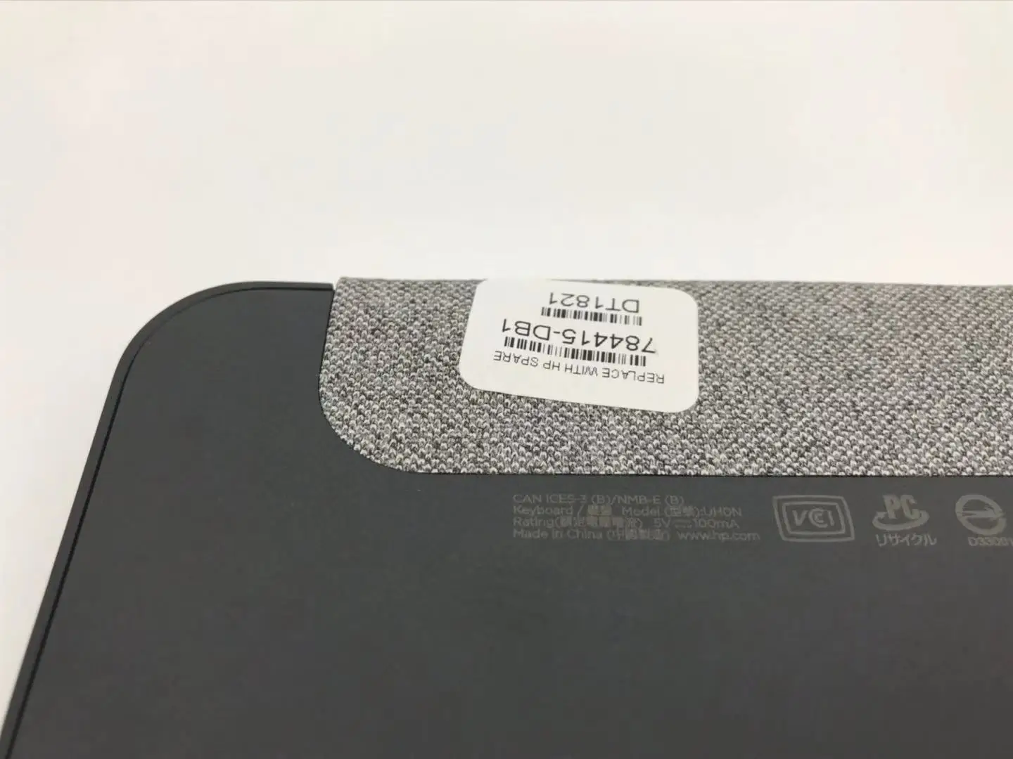 Ноутбук Bluetooth клавиатура база для hp павильон X2 10-K000 10-J000 784415-001 784415-DB1 США
