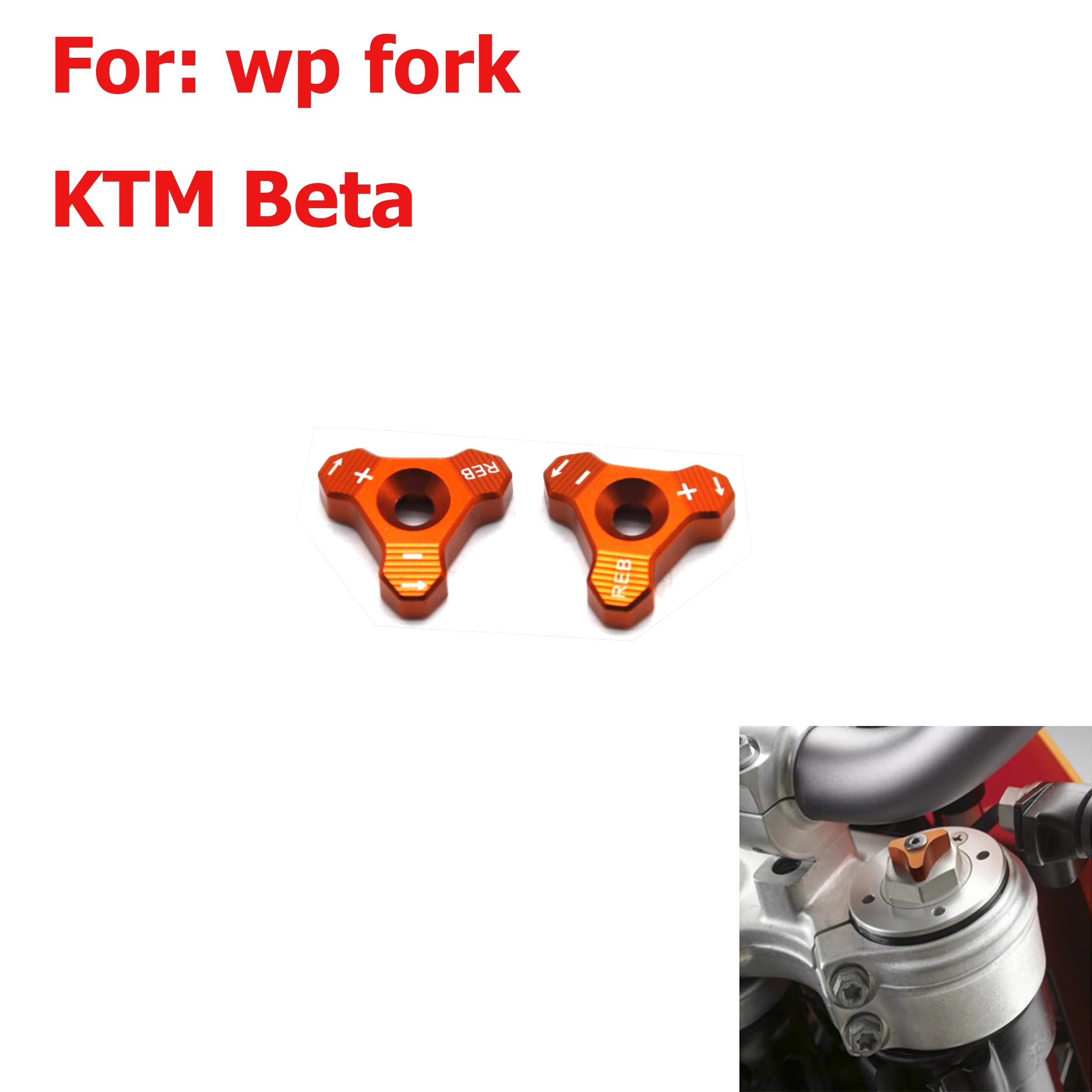 Регулятор амортизирующей ручки для мотоцикла ktm beta 300rr rr 300 exc f xc w xcf sx sxf 125 200 250 350 450