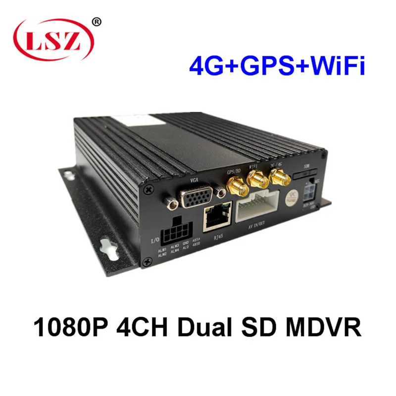 CMSV6 транспортная централизованная Платформа Управления AHD 4CH 4G GPS WIFI Двойная sd