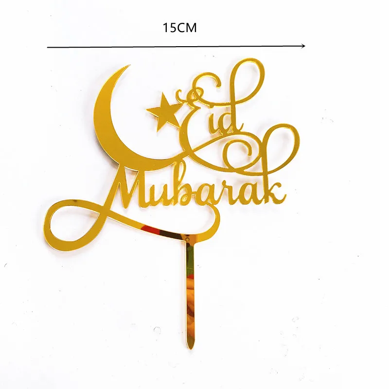 NEW Golden Acrylic Eid Mubarak Cake Toppers Castle Moon Topper for Islamic Festival Banquet Cupcake Decorations Supplies | Дом и сад