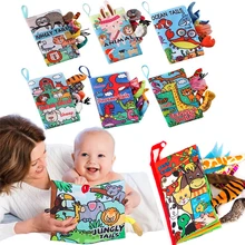 

0-36M Baby Early Learning Toy Tail Cloth Book Parent-child Interactive Sound Paper Puzzle Montessori Infant Cloth Book Rattle