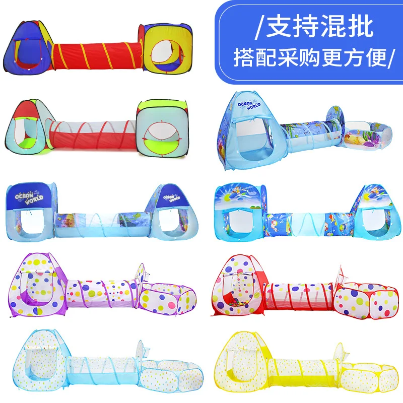  Outdoor Mixed Colors Combined KID'S Tent Three-piece Set Portable Foldable Children Indoor Three-in