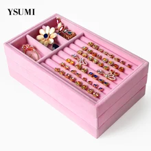 YSUMI светильник, розовая Подставка для ювелирных изделий, коробка для хранения ювелирных изделий, лоток для сережек, браслетов, колец, подставка-органайзер для ювелирных изделий