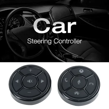

Accessories Steering Wheel Button Receiver Box Remote Control Stereo GPS