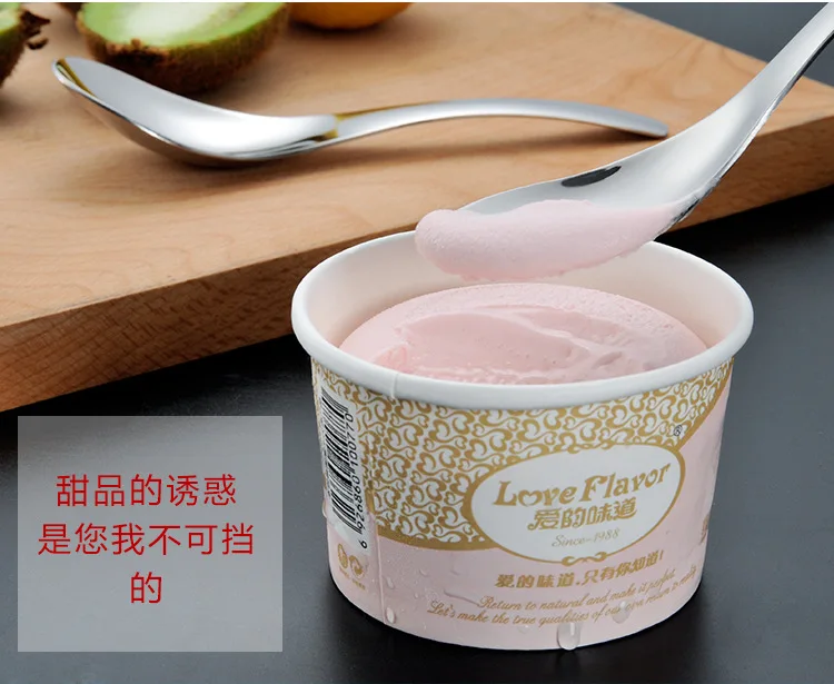 304 Stainless Steel Spoon Household Adult Eating Spoon Children Deepened round-Bottom Small Ladel Short-Handled Spoon