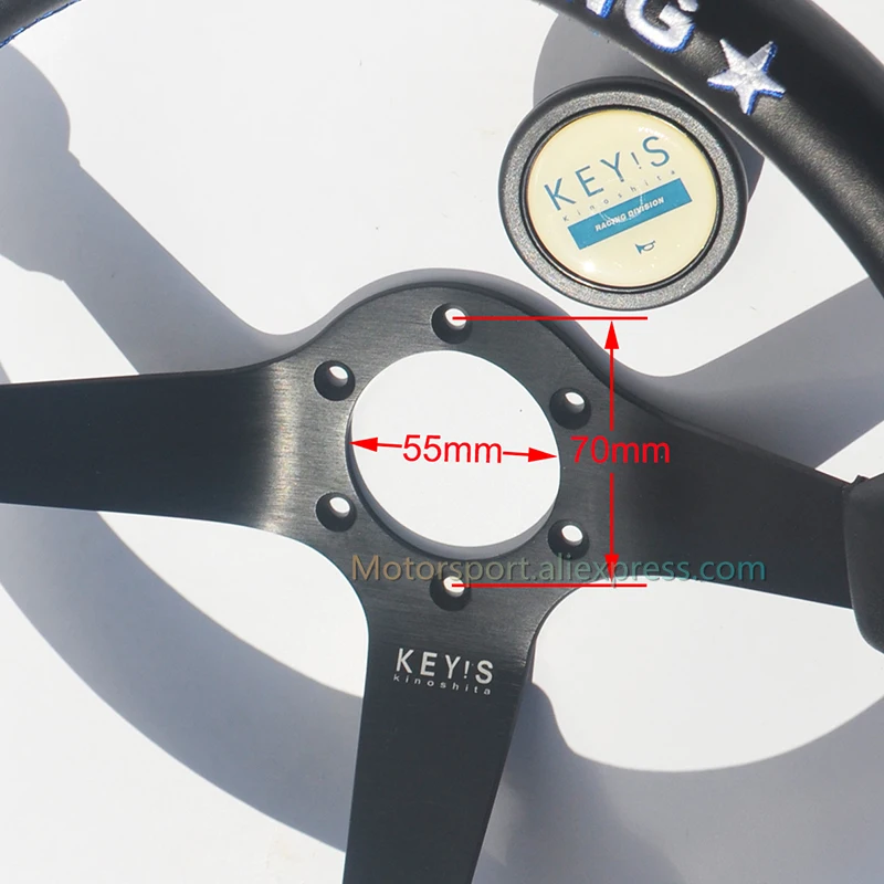Drifting steering wheel  (5)