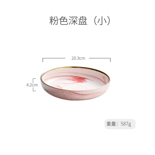Скандинавские столовые приборы керамические позолоченные диск розовая мраморная текстура западное блюдо Романтическая Свадебная Посуда декоративная тарелка - Цвет: 1pcs-8 inch