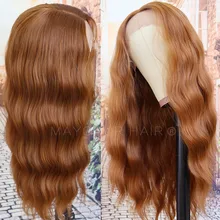 #30B Ginger Color Wavy Synthetic Lace Front Wigs Heat Resistant Fiber Glueless Hair for Black Women 22″